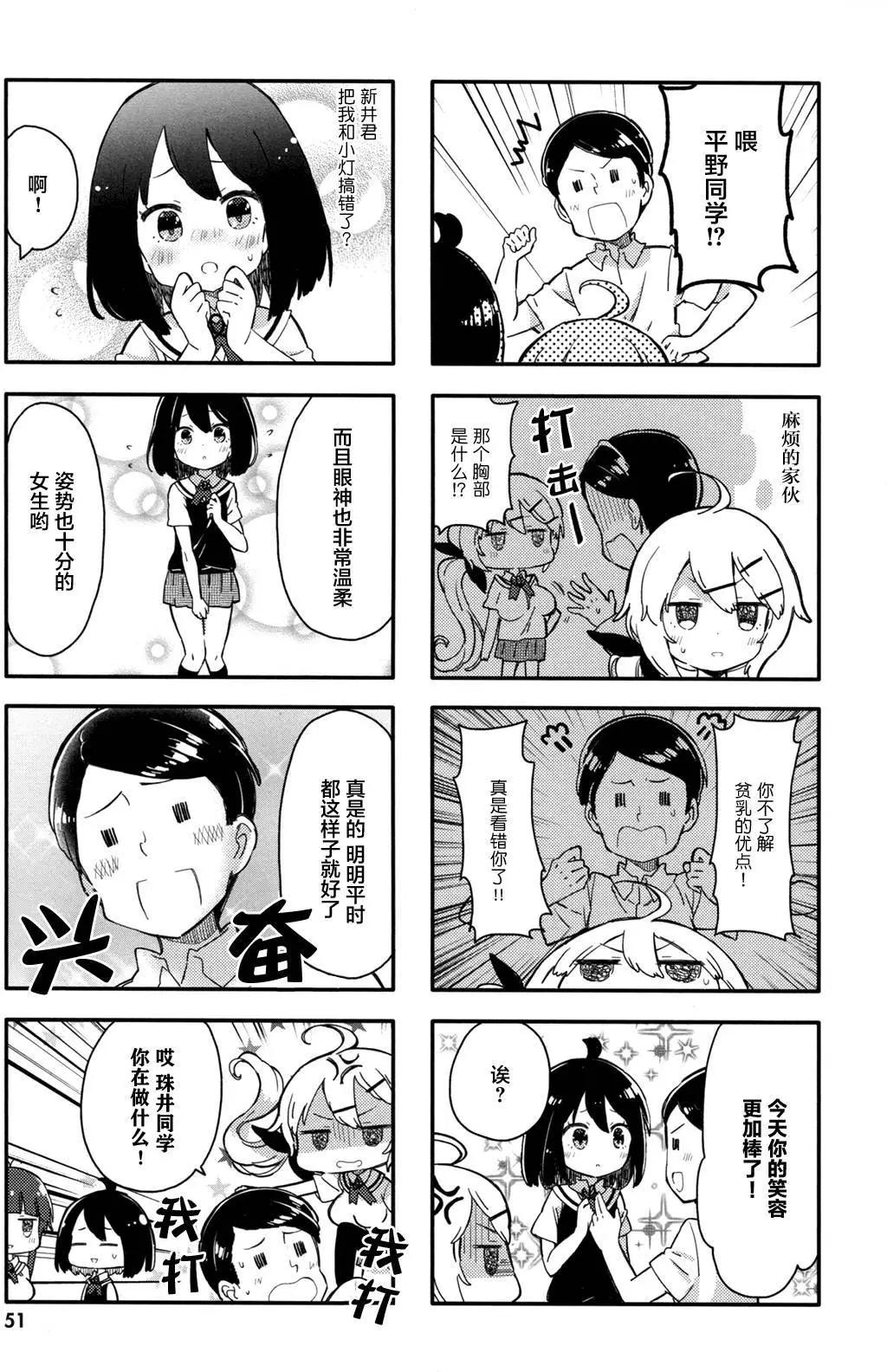 第05回6