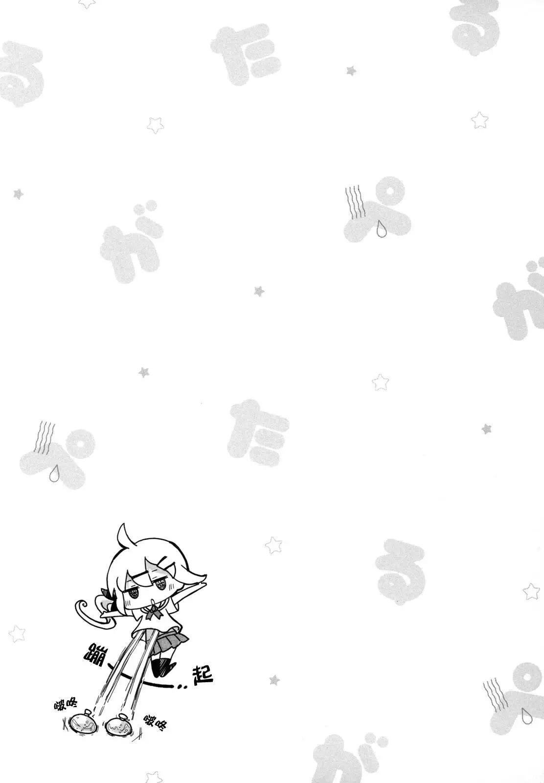 第05回8