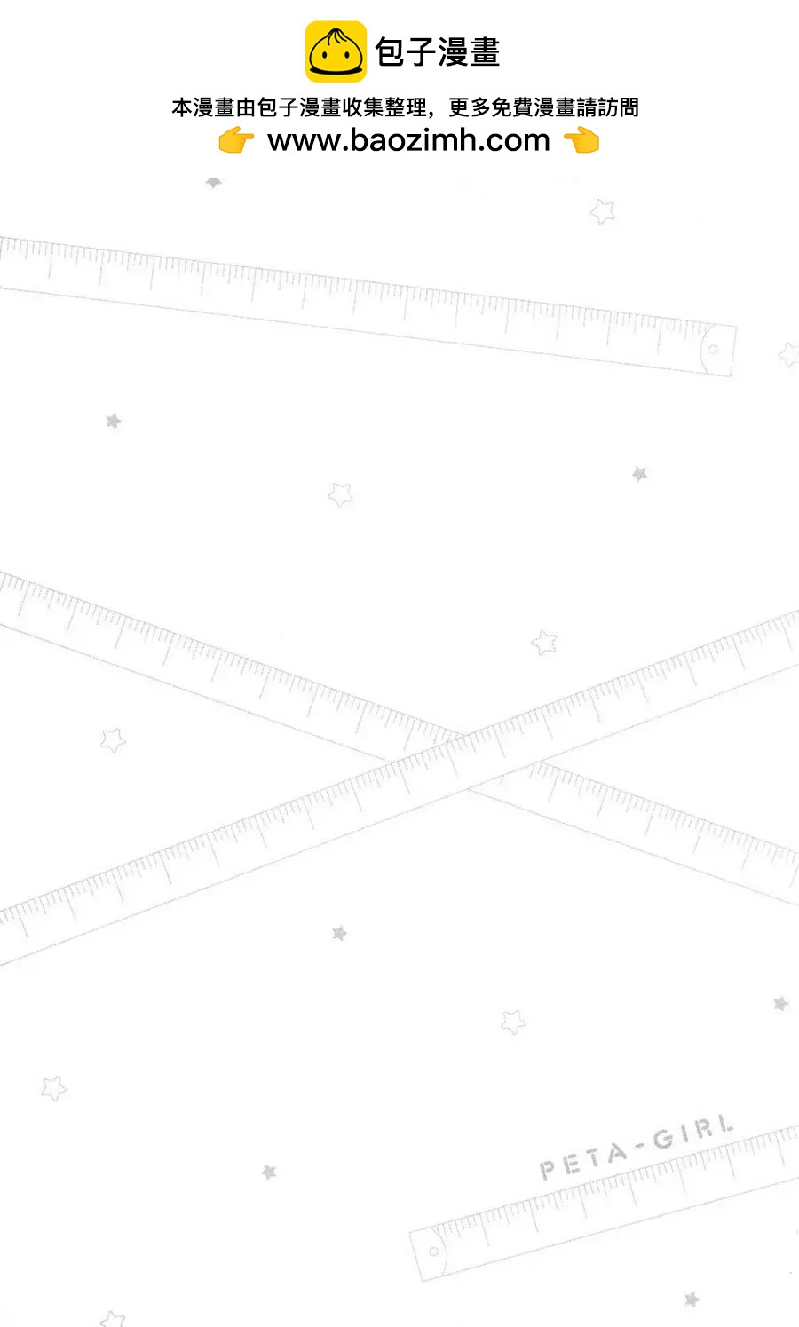 第07回8