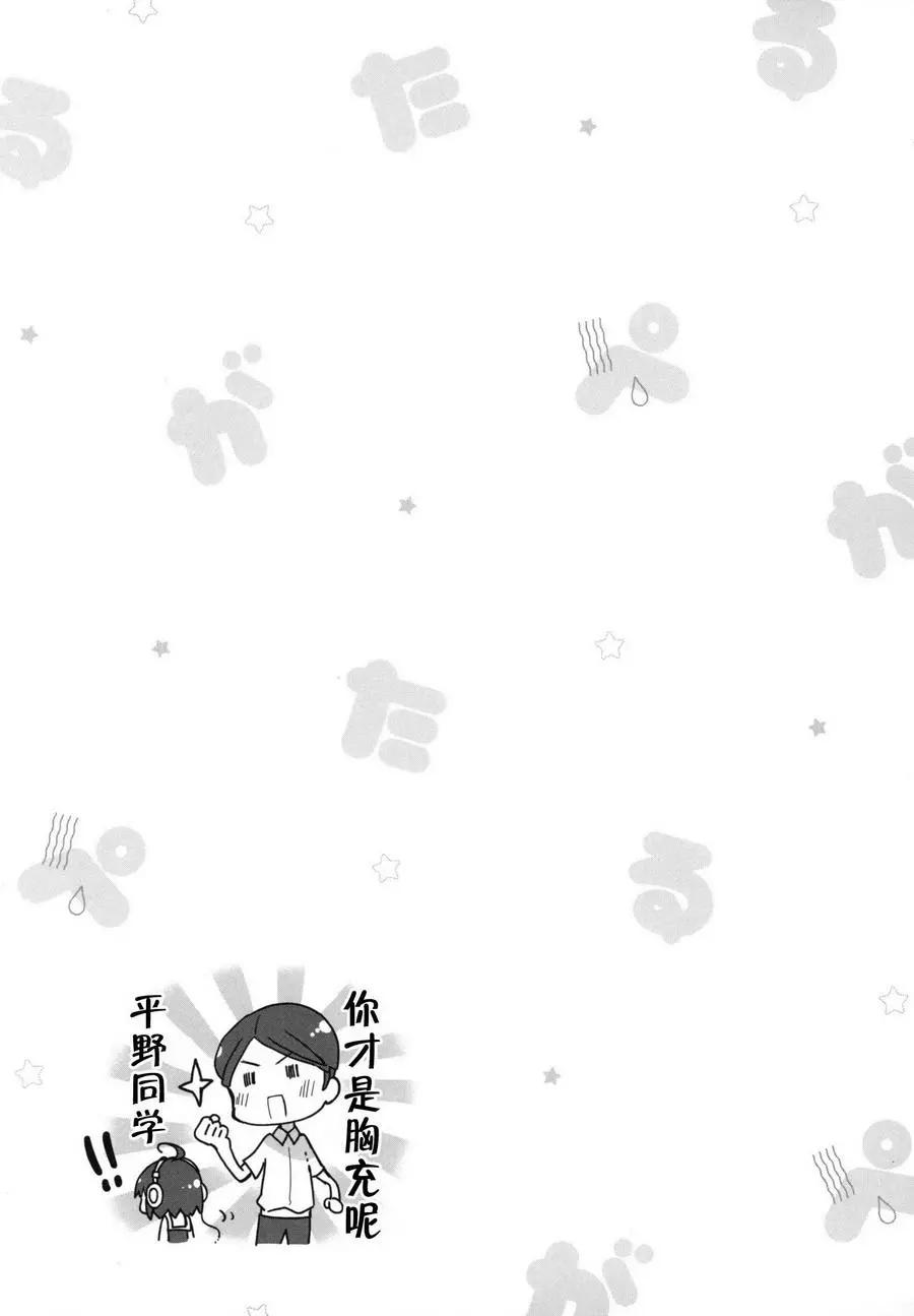 第08回8
