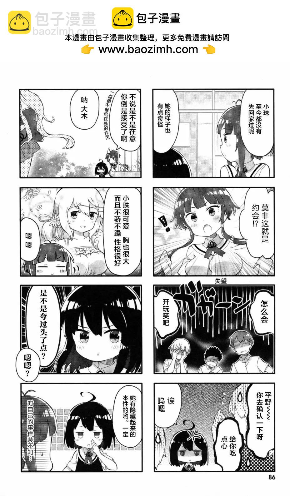 第09回1