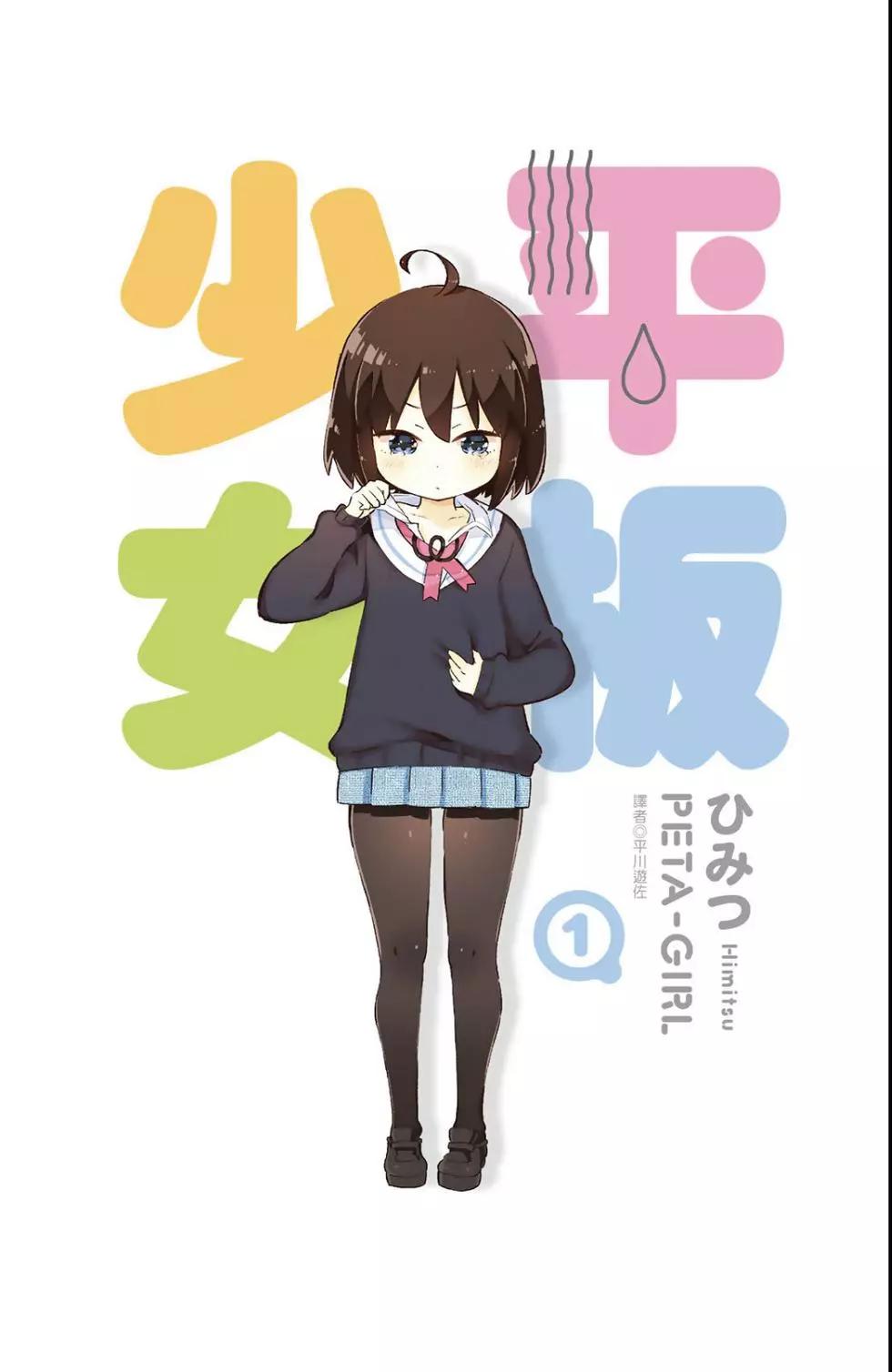 第01卷0