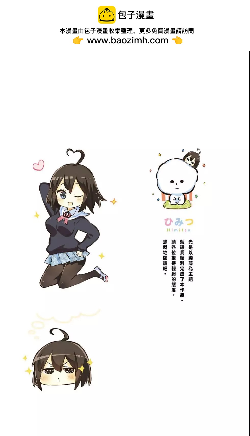 第01卷1