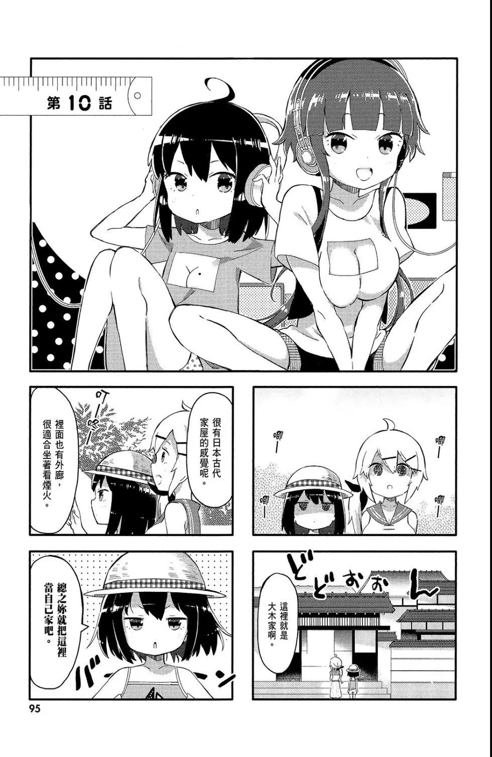 第01卷104