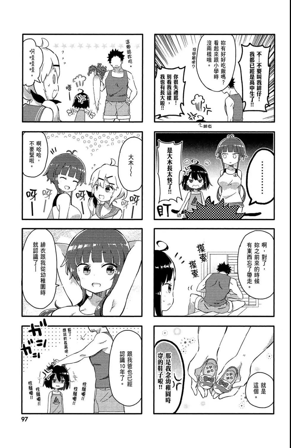 第01卷106
