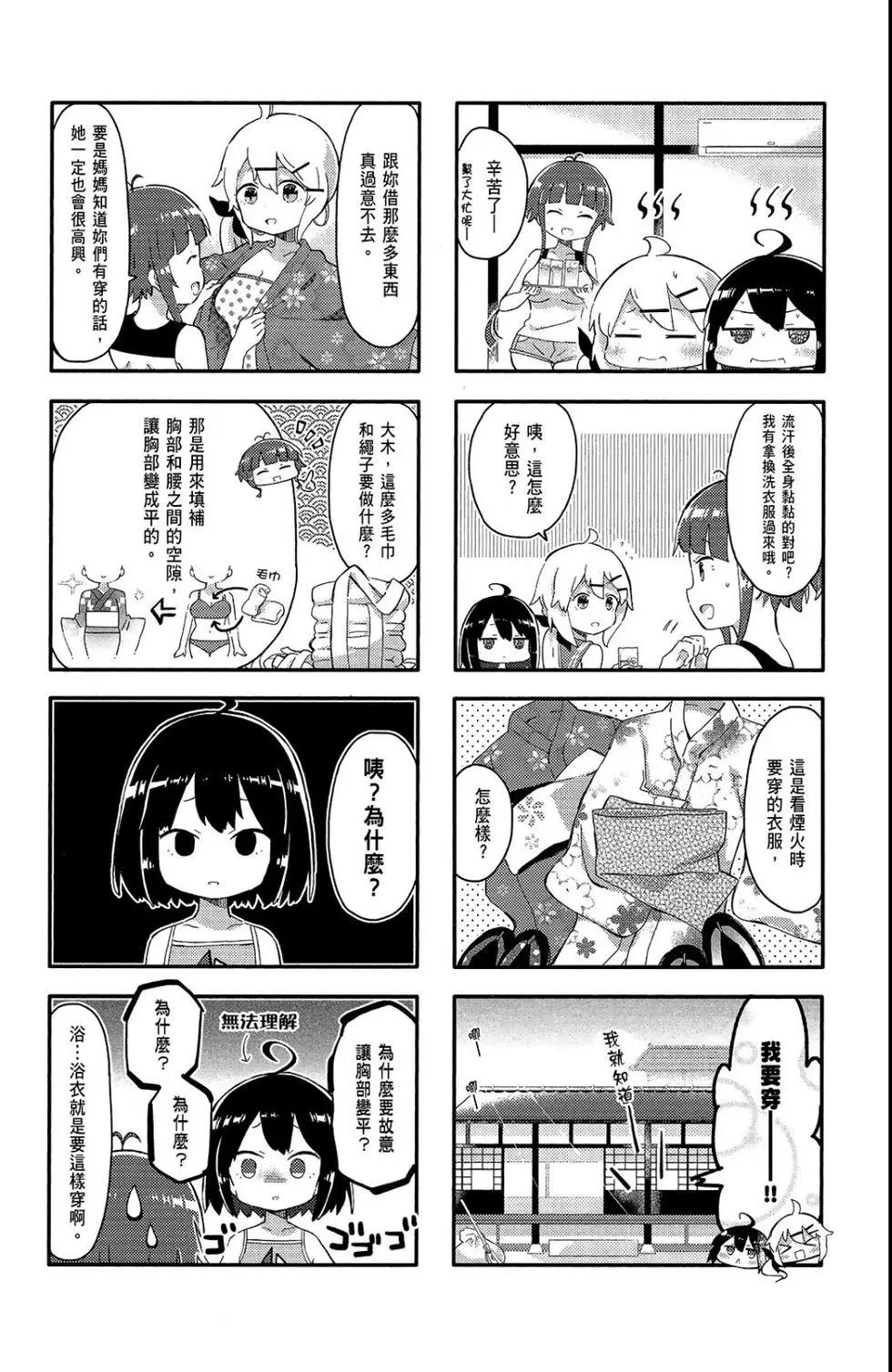 第01卷109