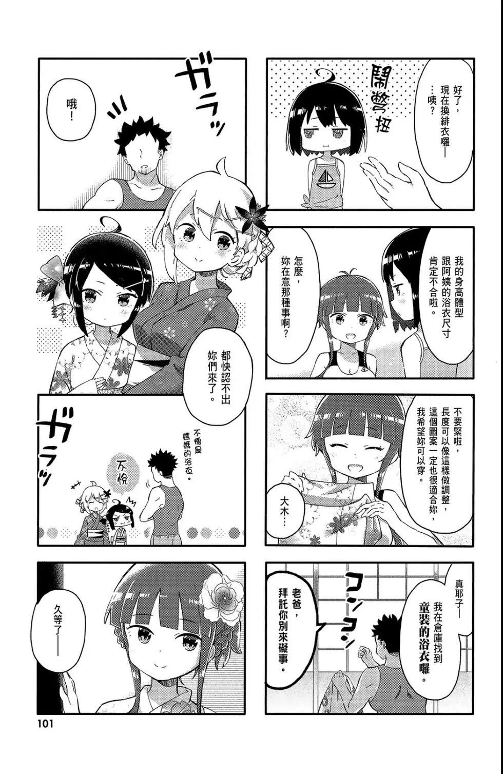 第01卷110