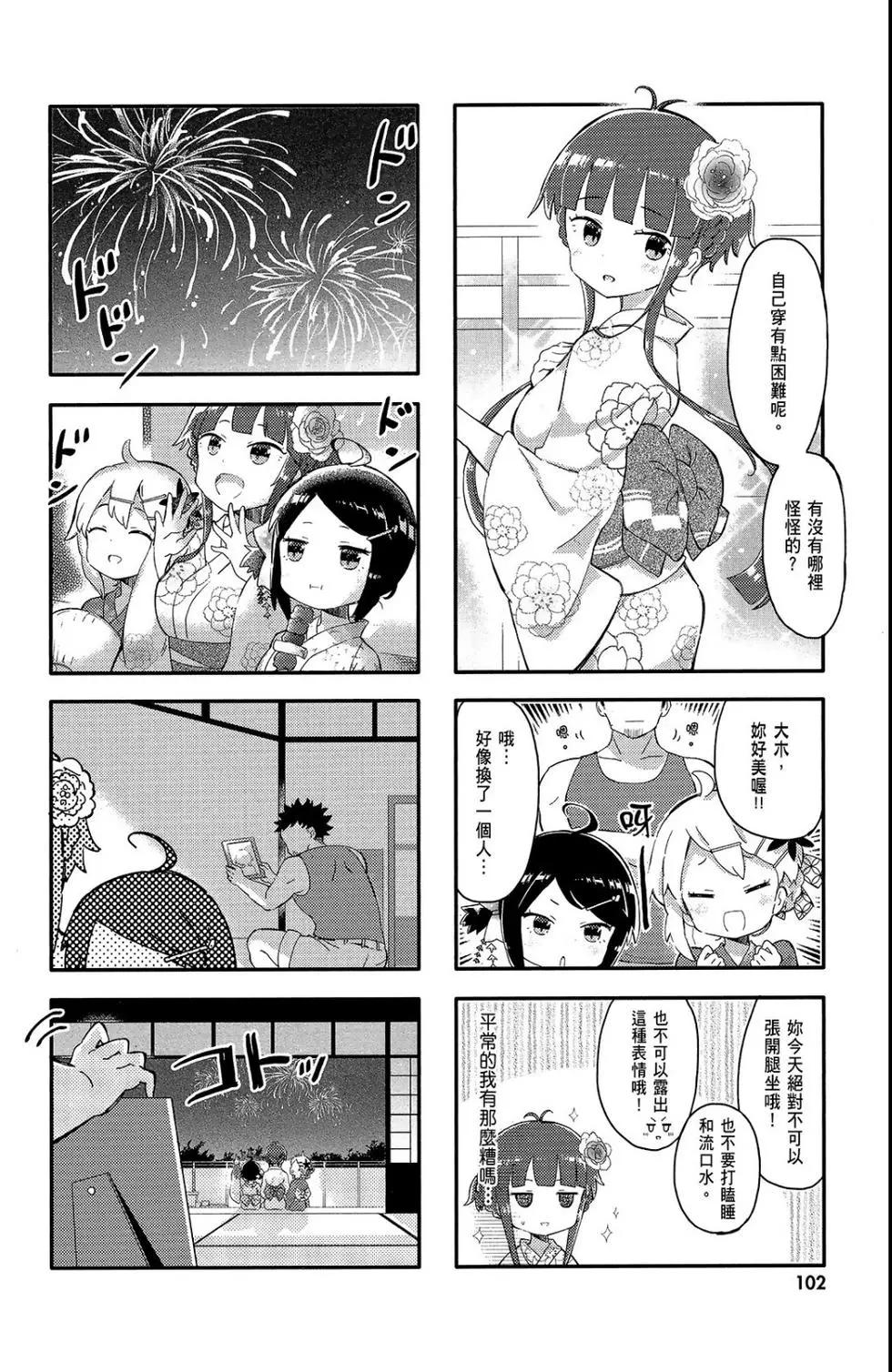 第01卷111