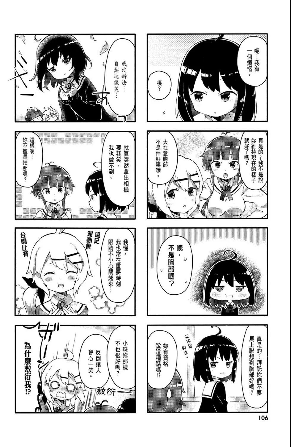 第01卷115