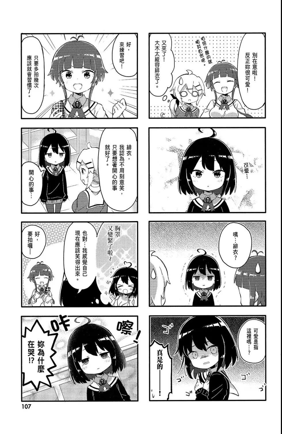 第01卷116