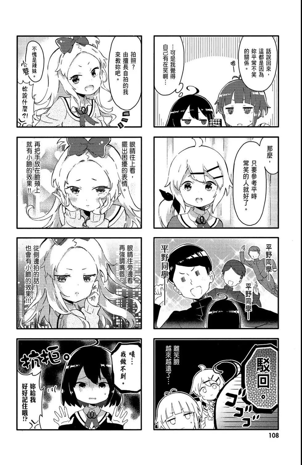 第01卷117