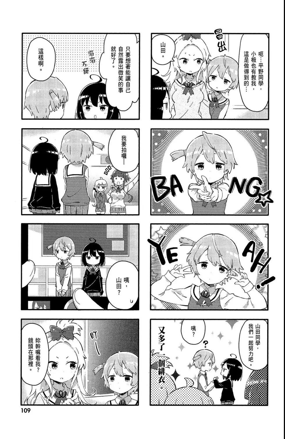第01卷118