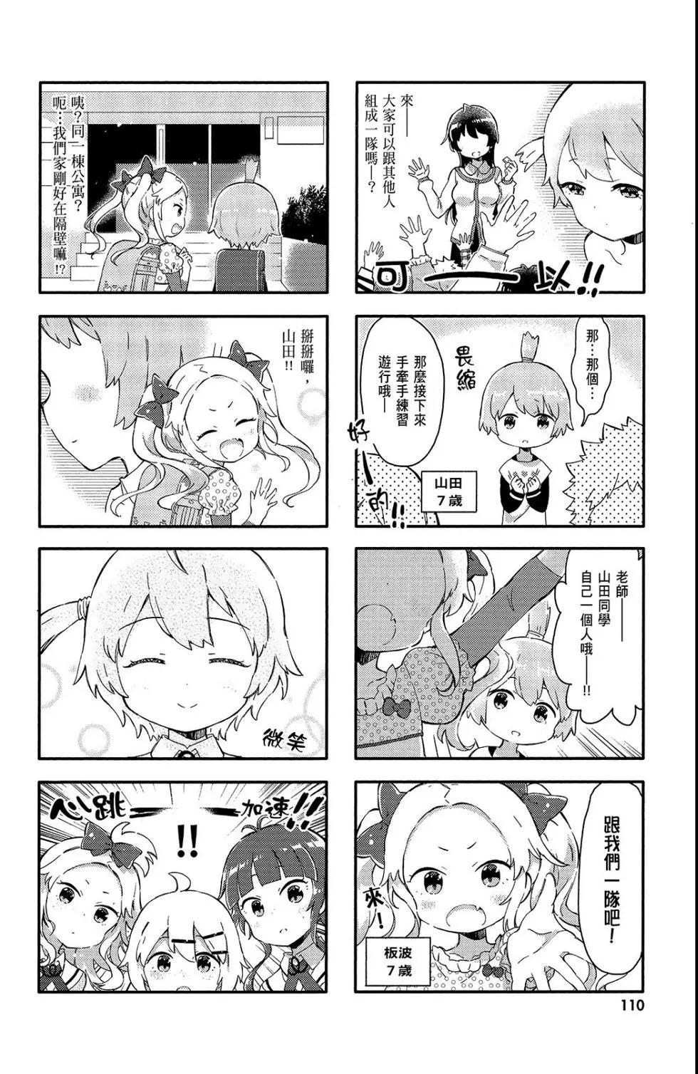 第01卷119