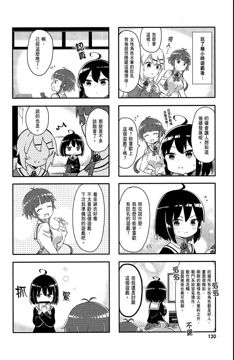 第01卷129