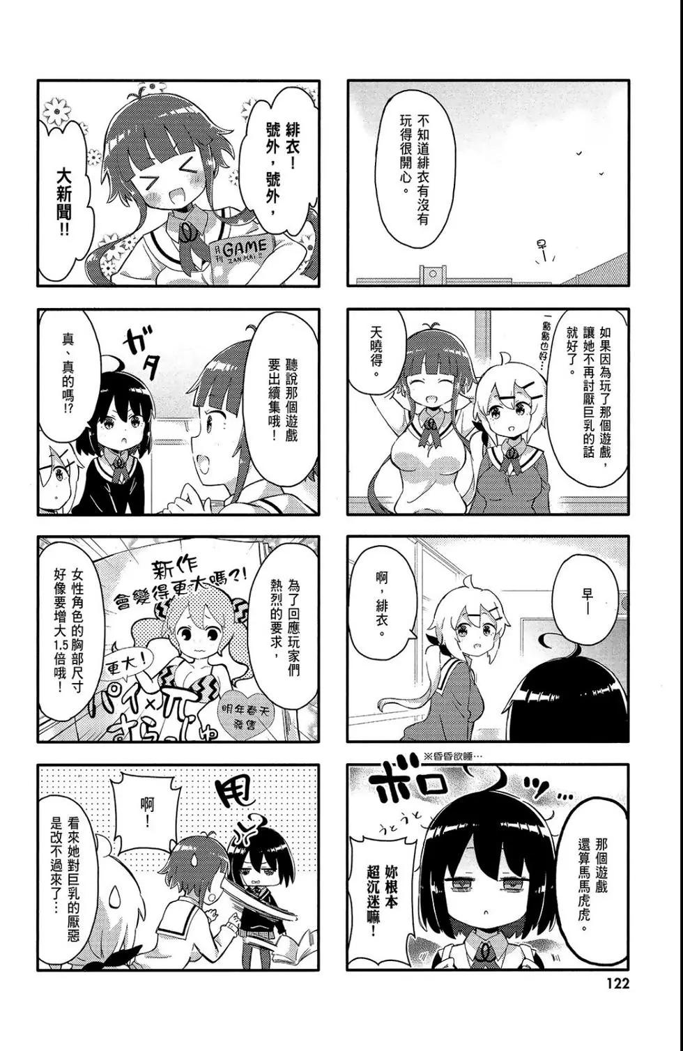 第01卷131