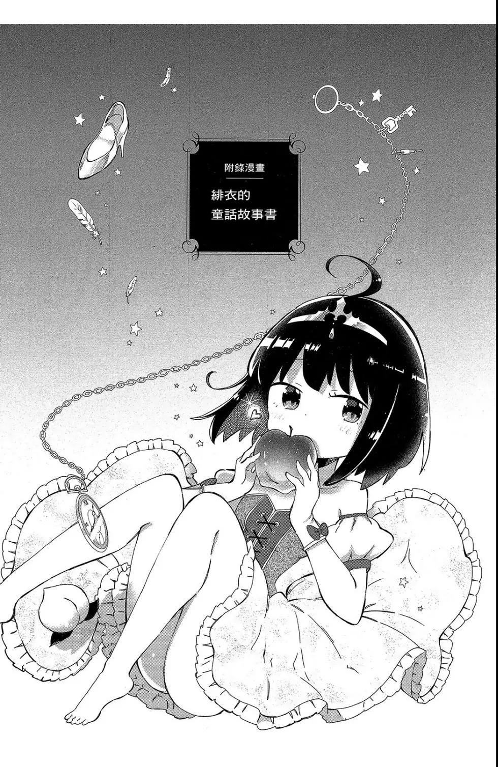 第01卷134