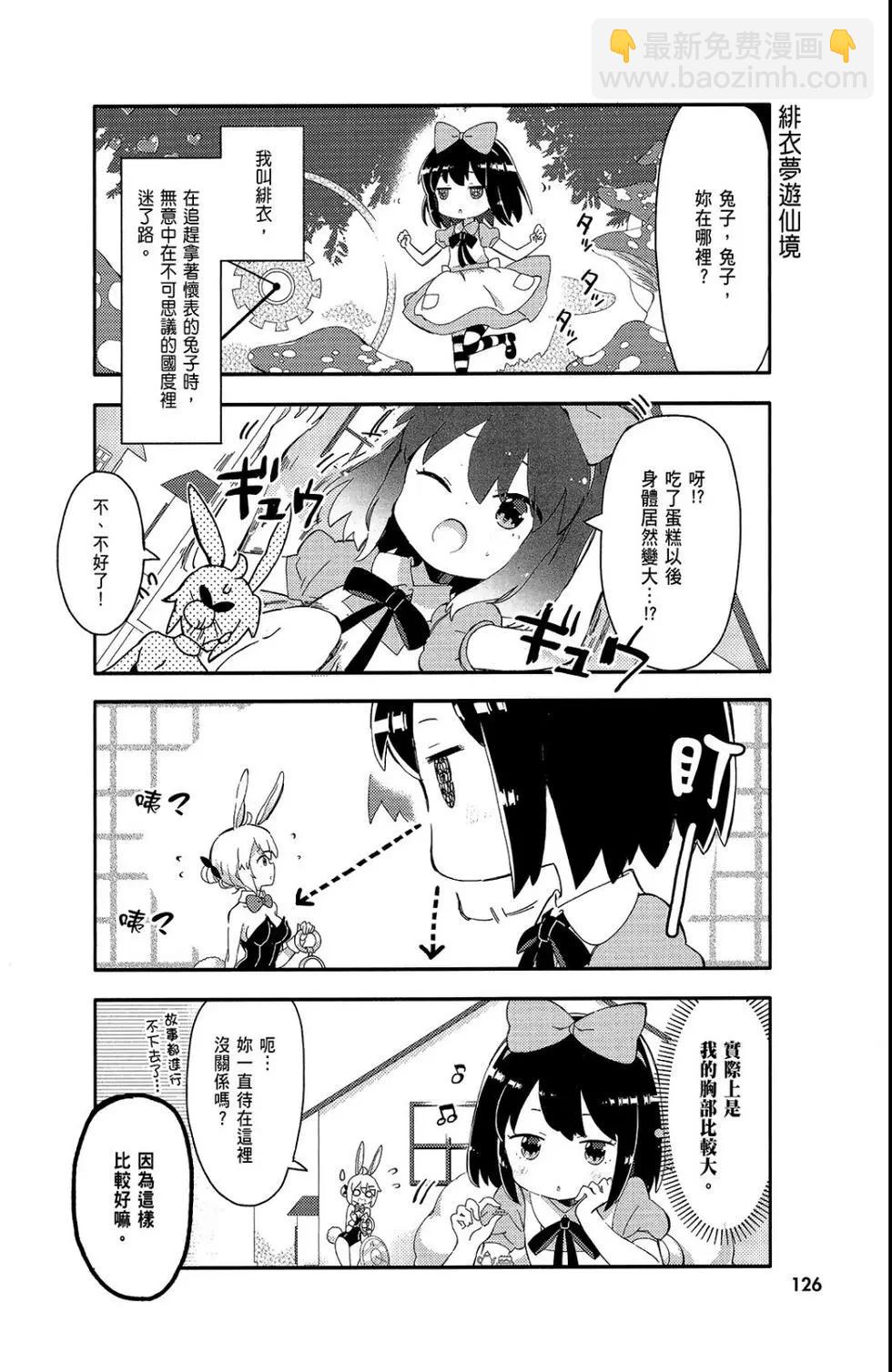 第01卷135