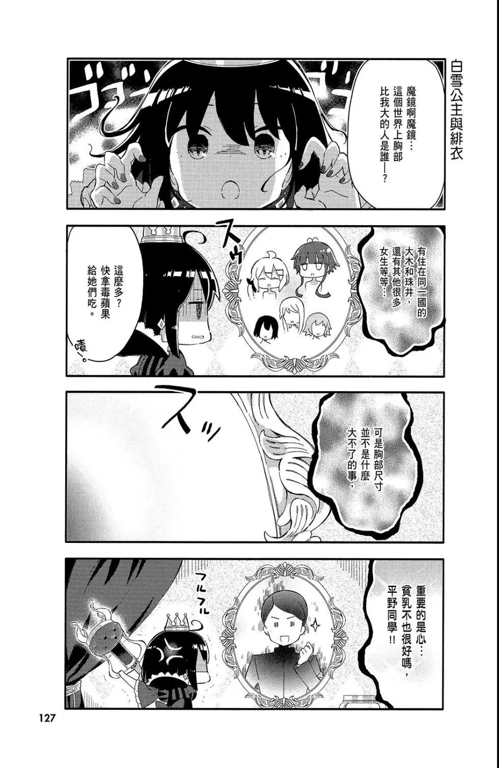 第01卷136