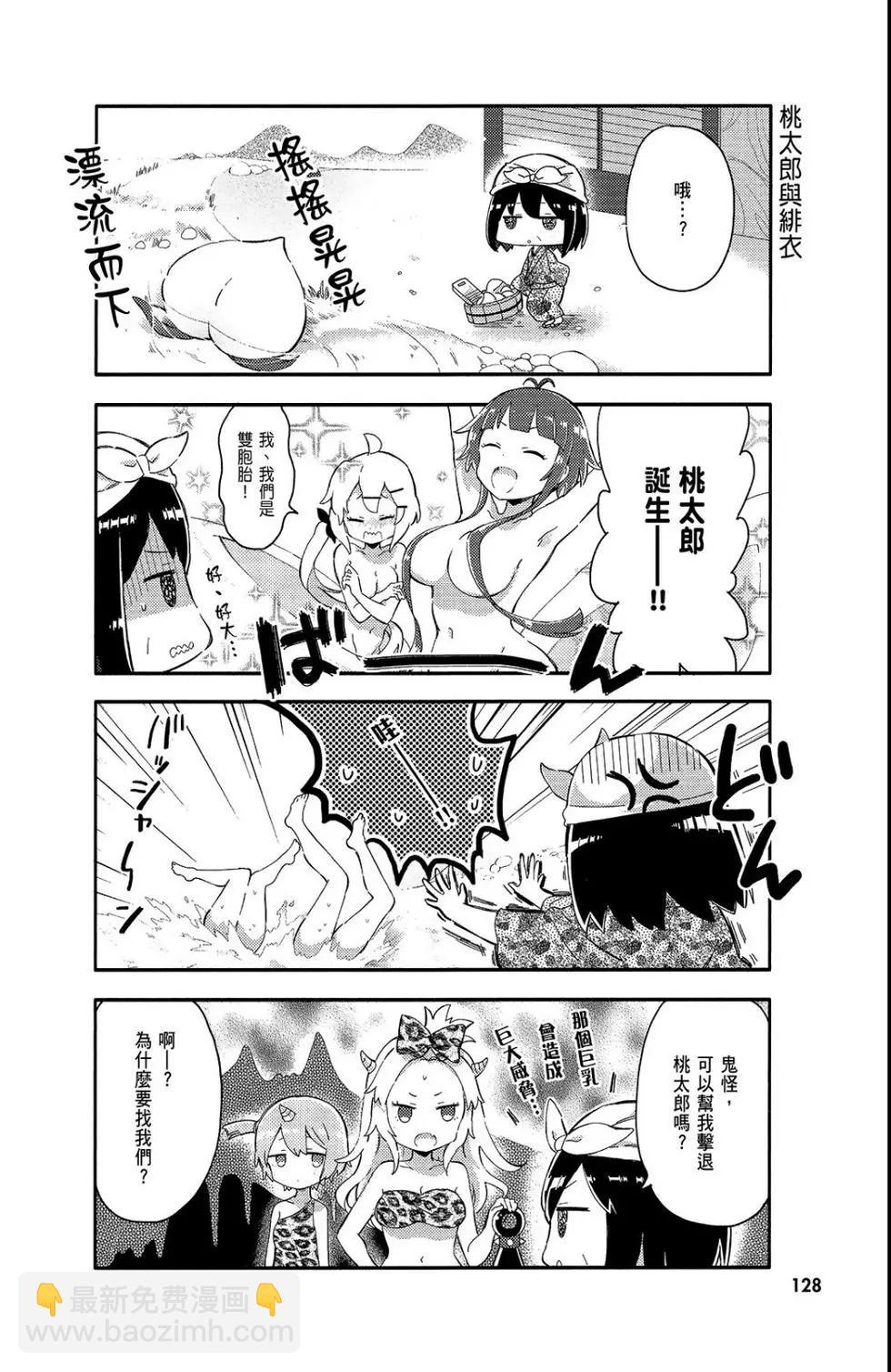 第01卷137
