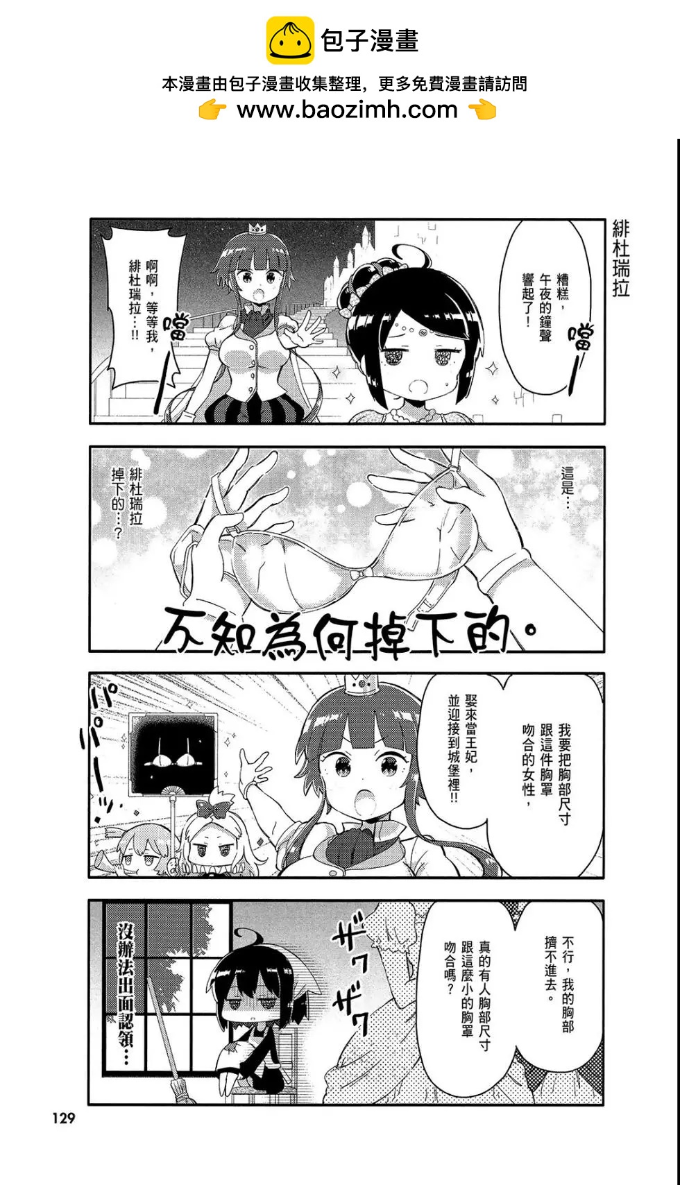 第01卷138