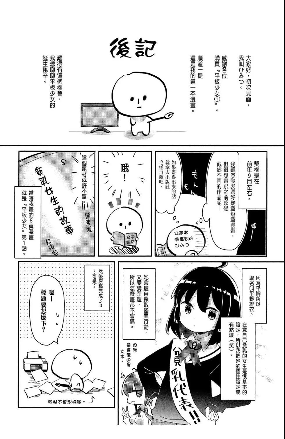 第01卷139
