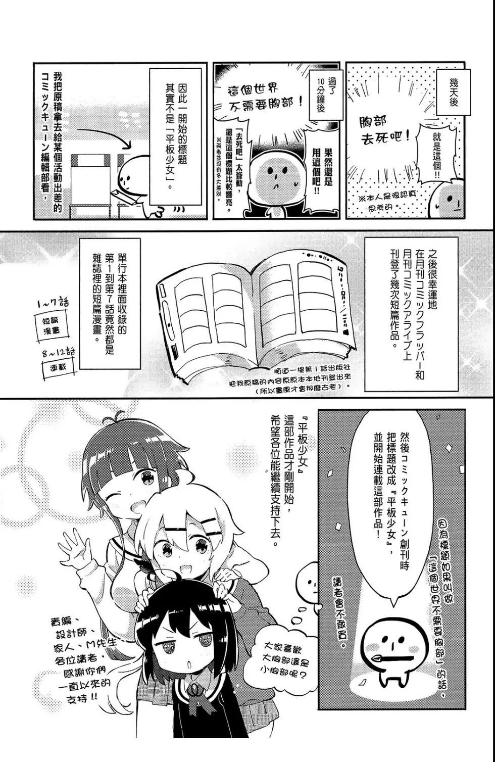 第01卷140