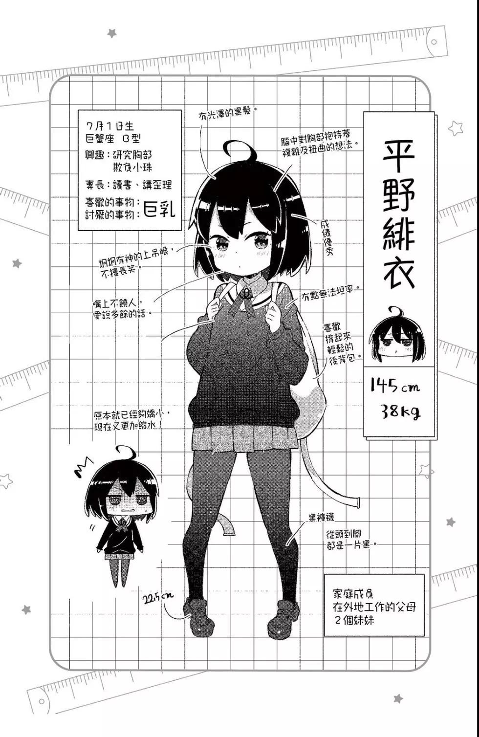 第01卷142