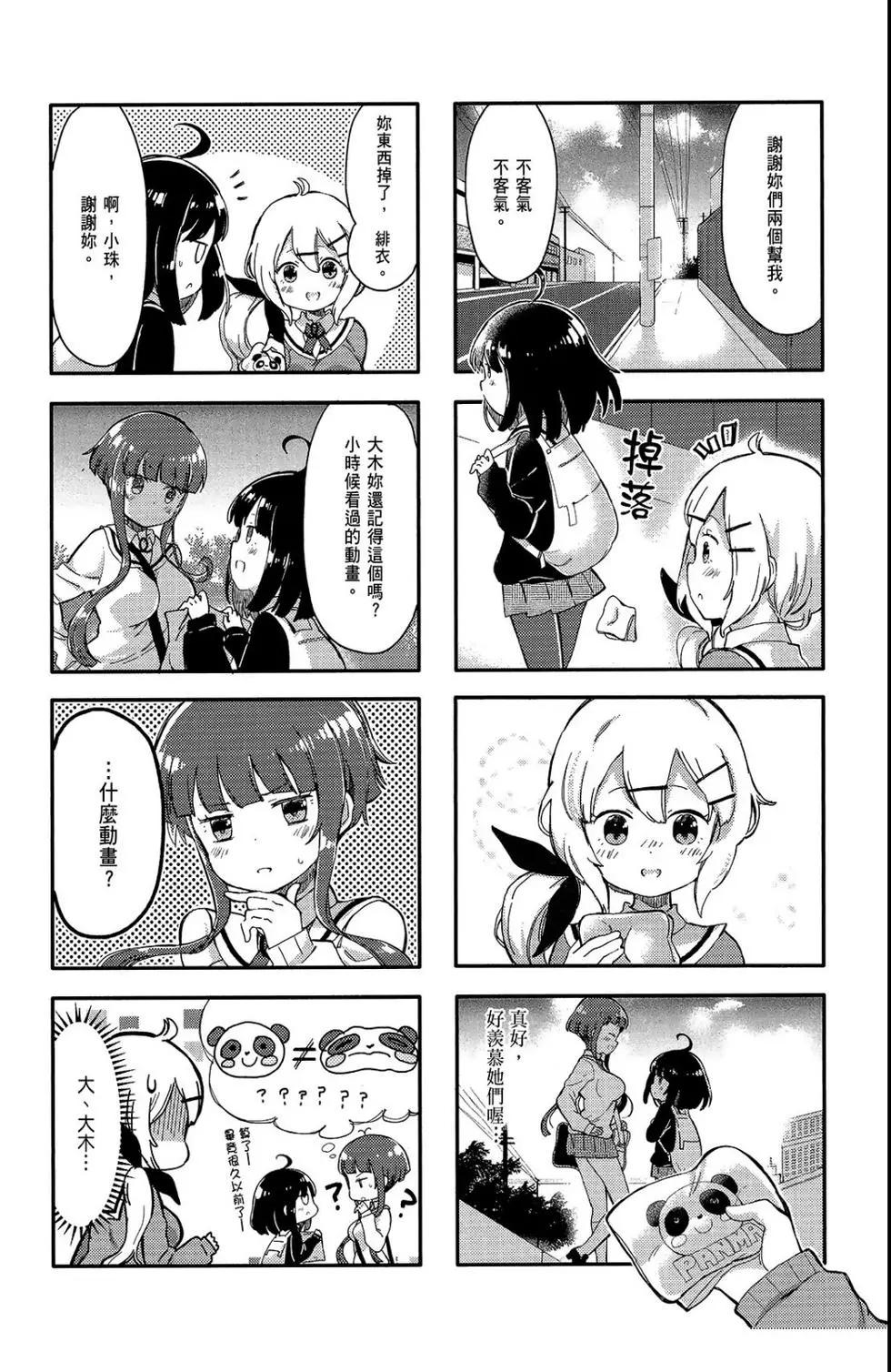 第01卷23