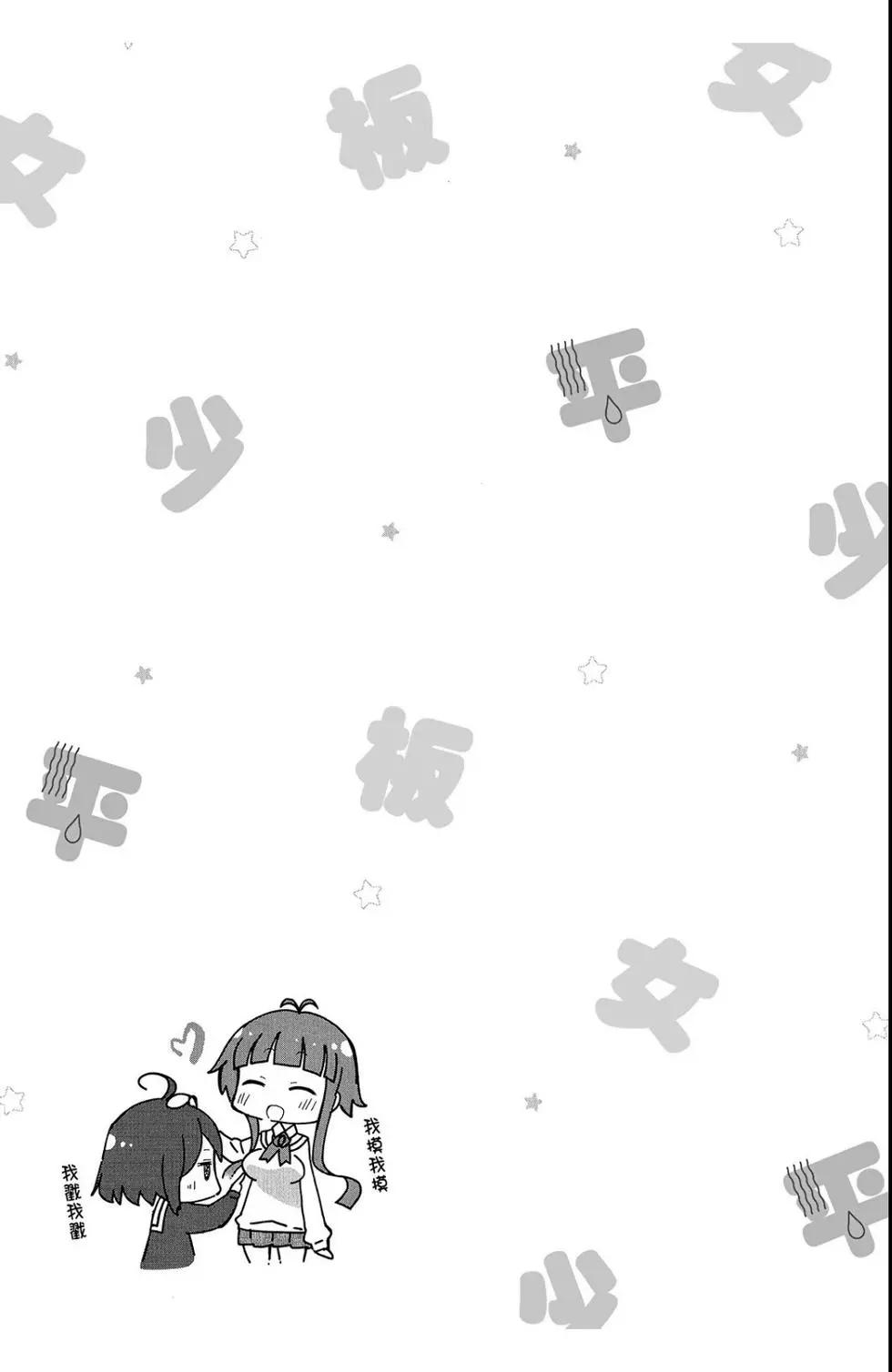 第01卷24