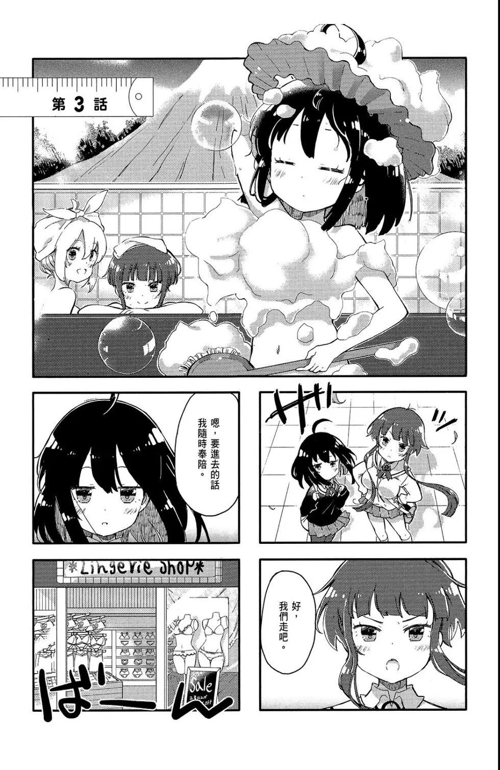 第01卷26
