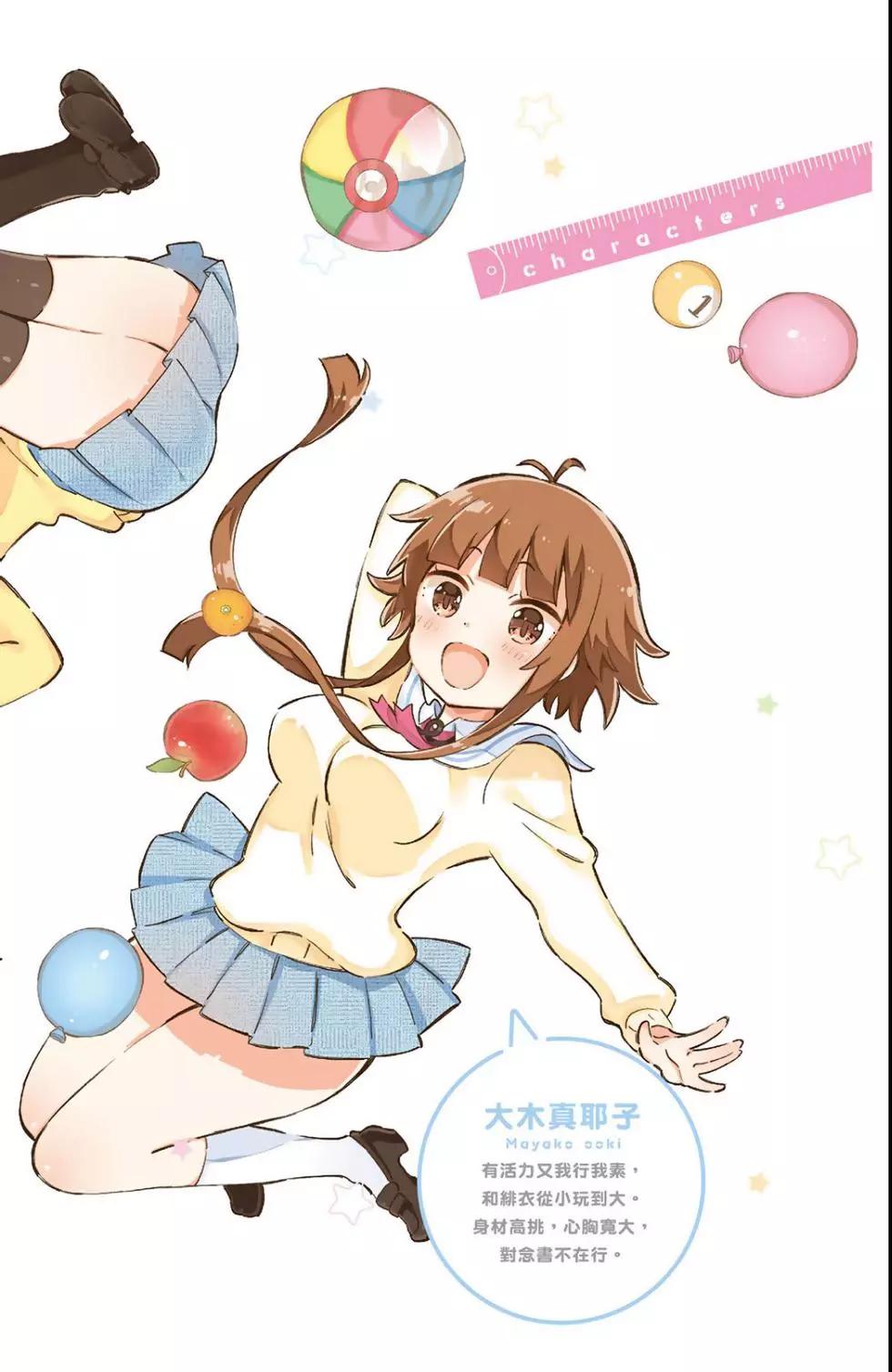 第01卷3