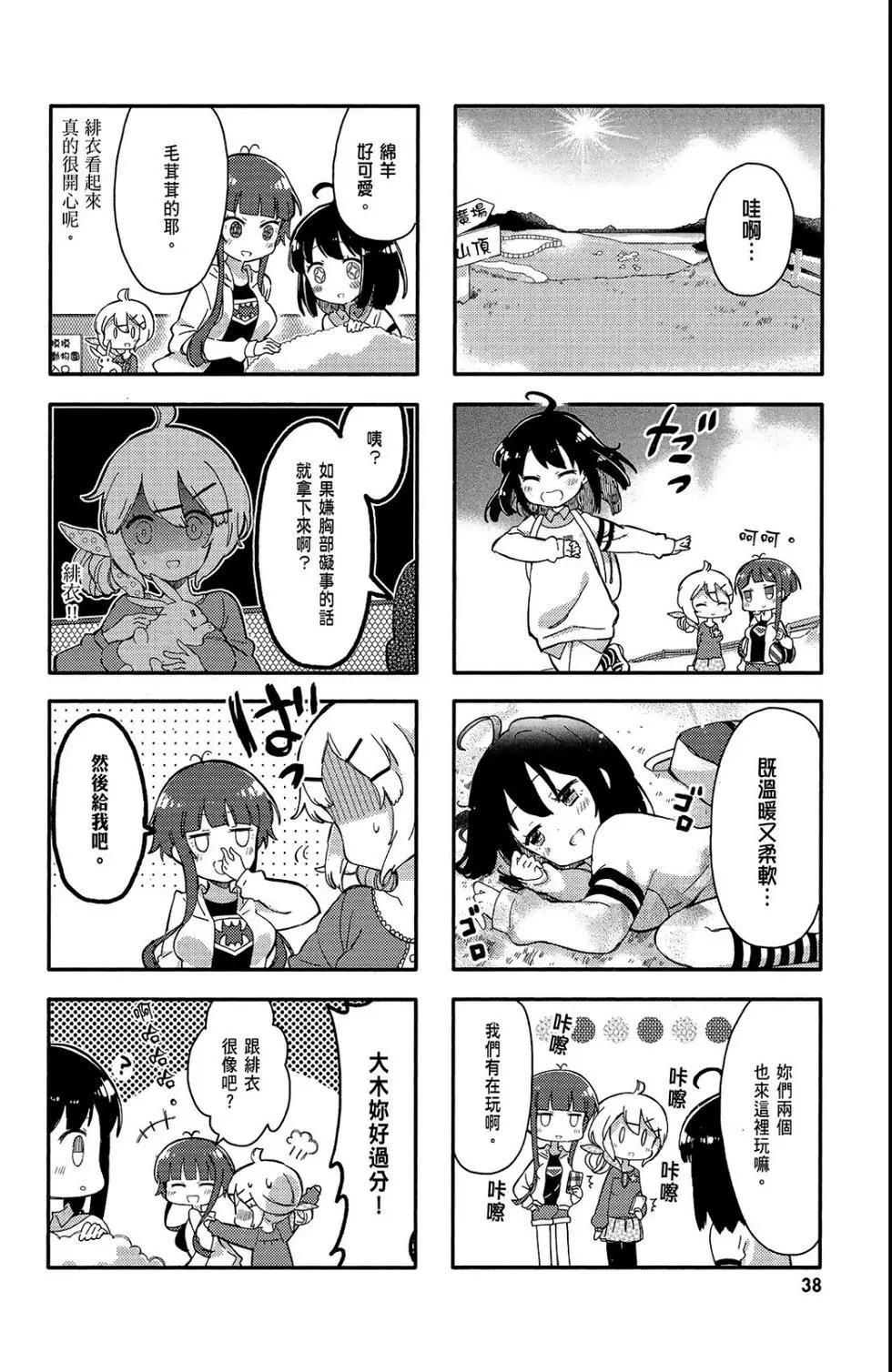 第01卷39