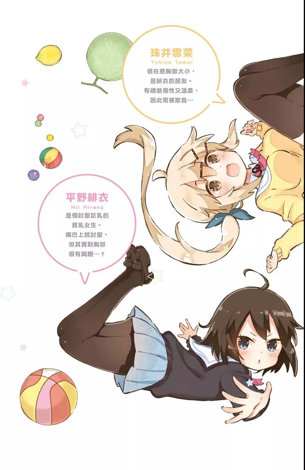第01卷4