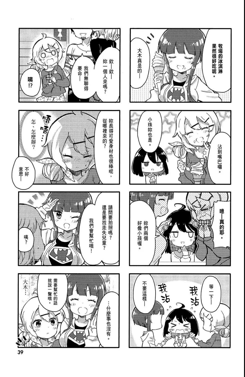 第01卷40