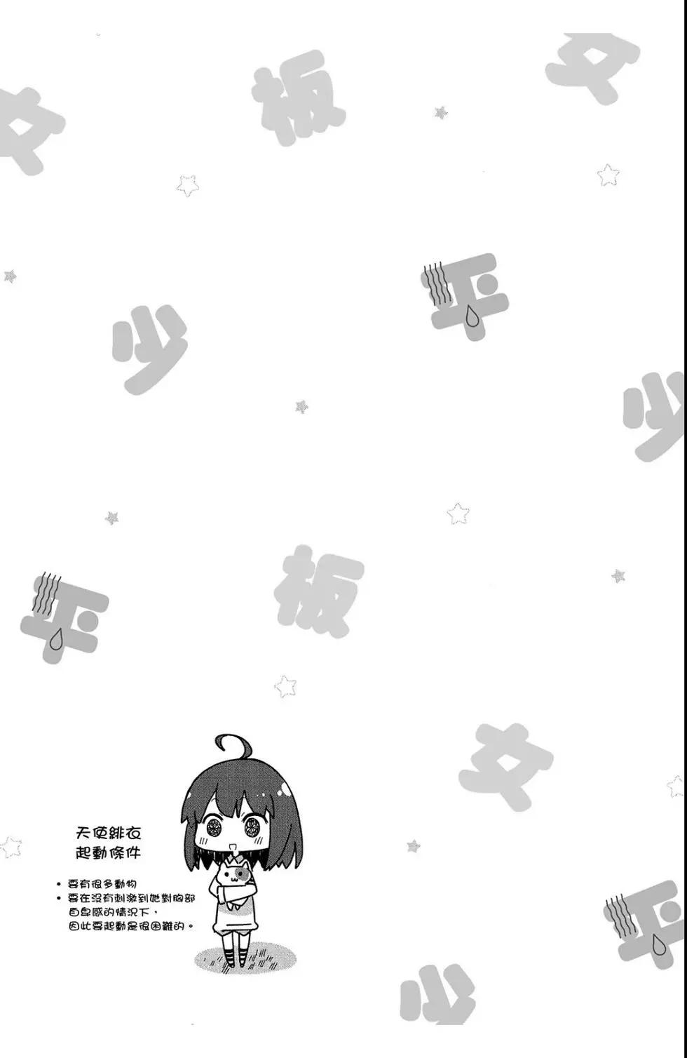 第01卷44
