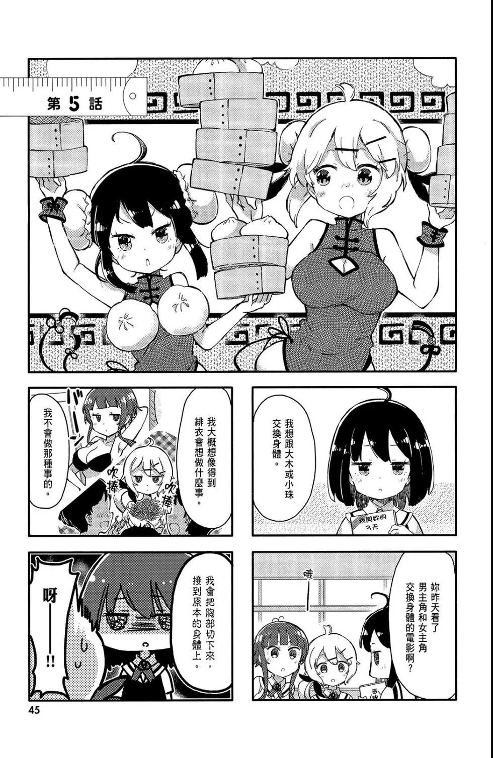 第01卷50