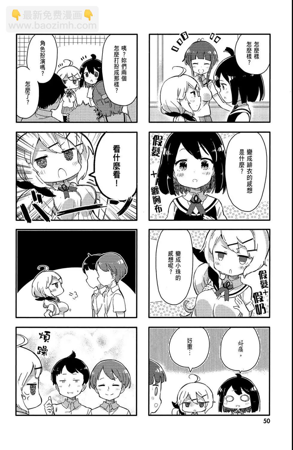 第01卷55