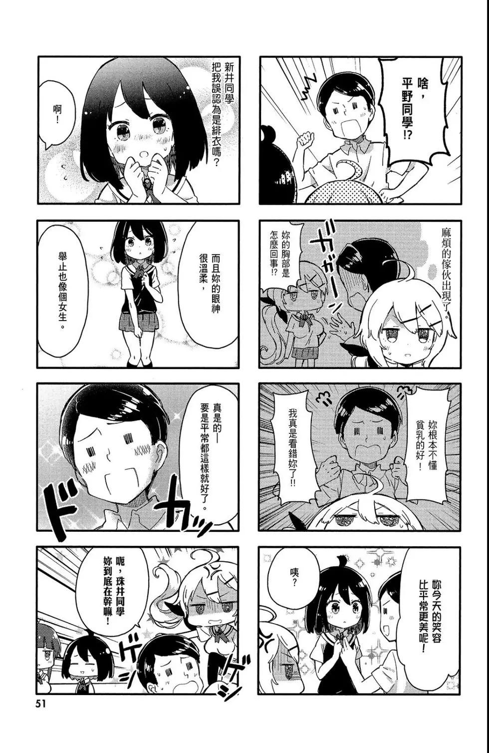 第01卷56