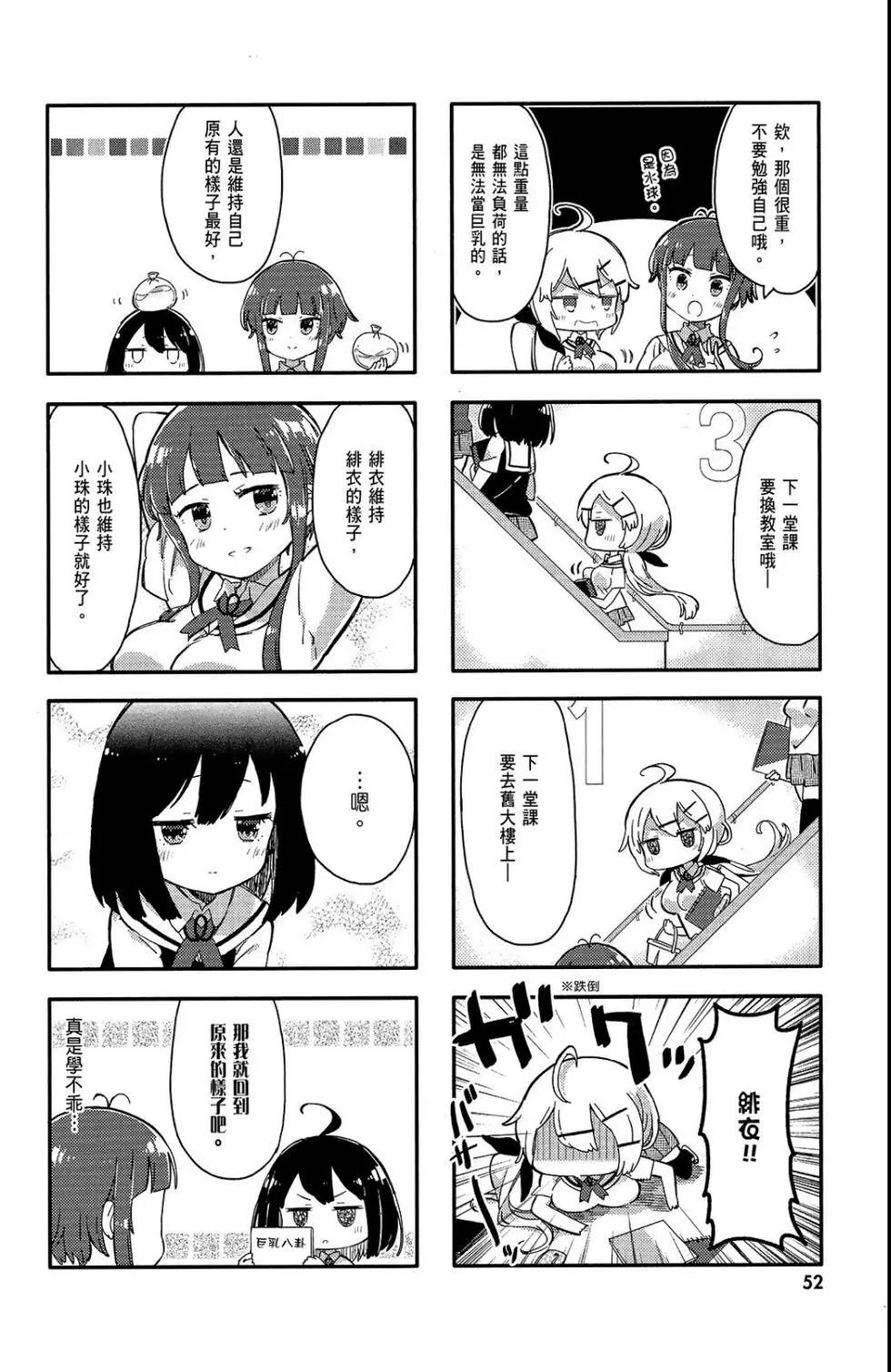 第01卷57