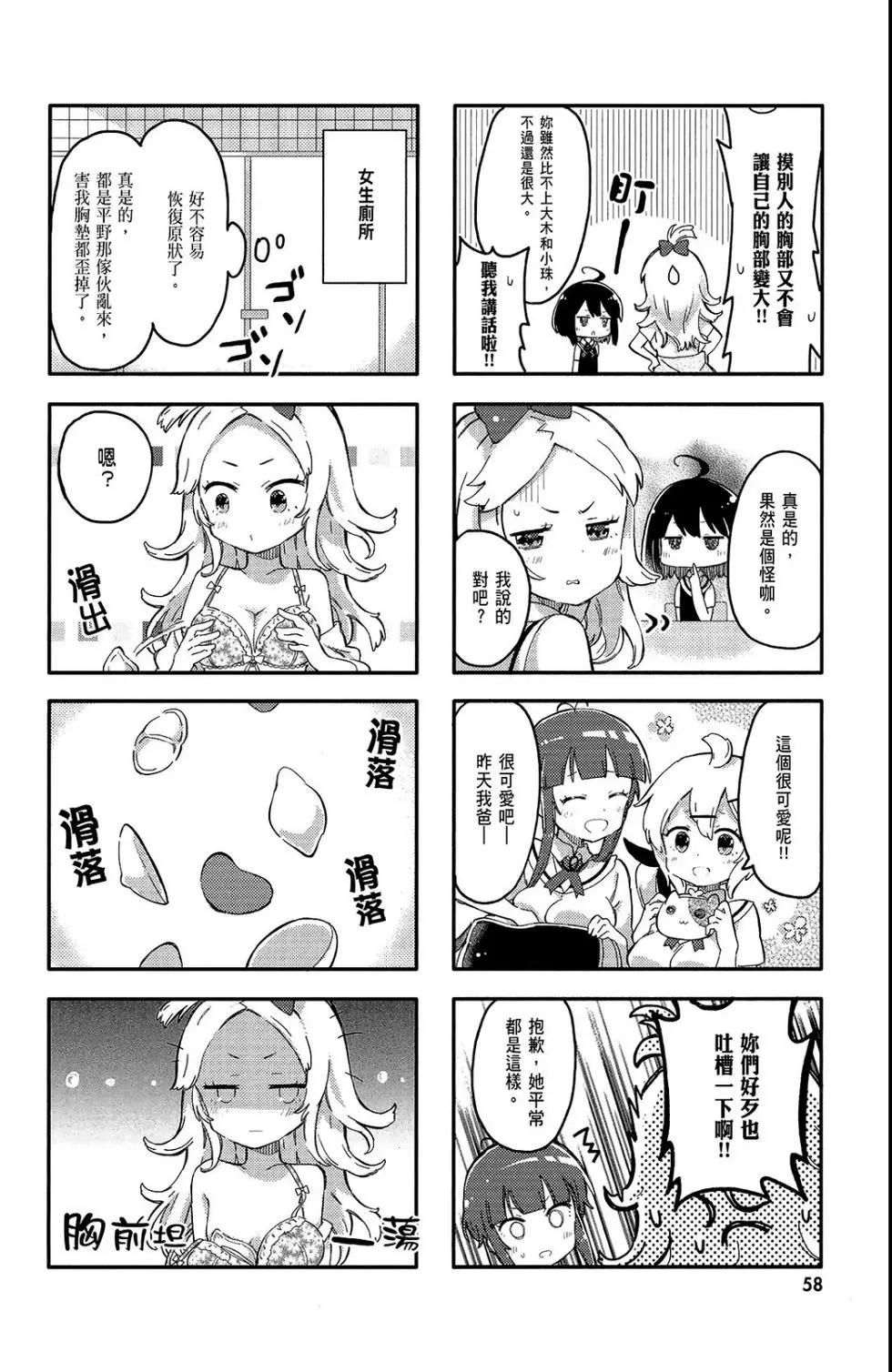 第01卷63