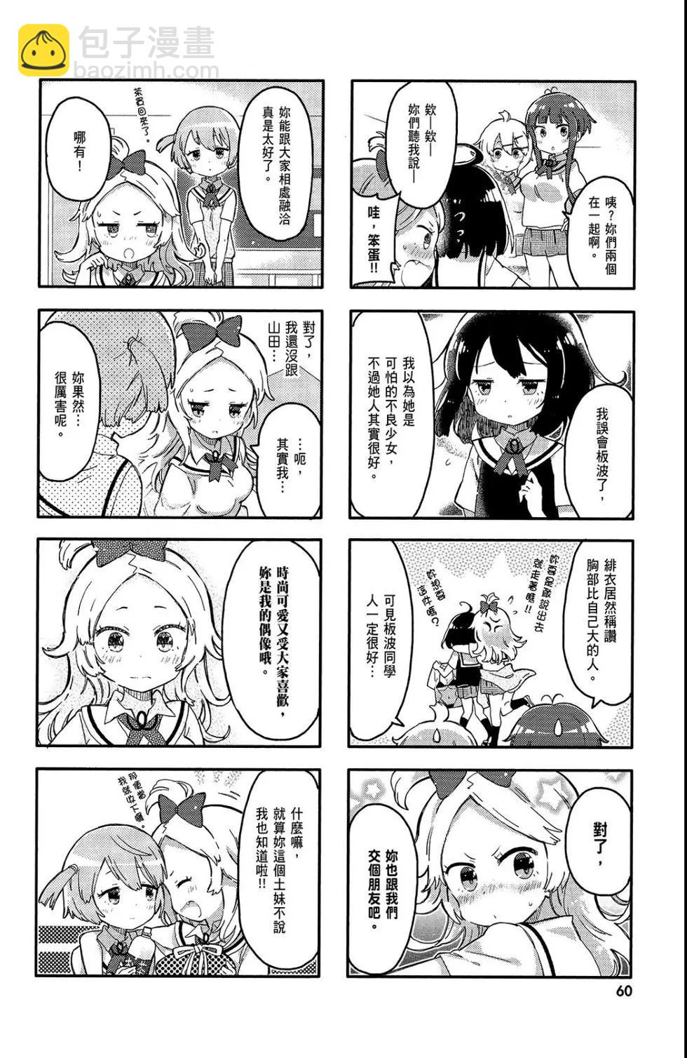 第01卷65