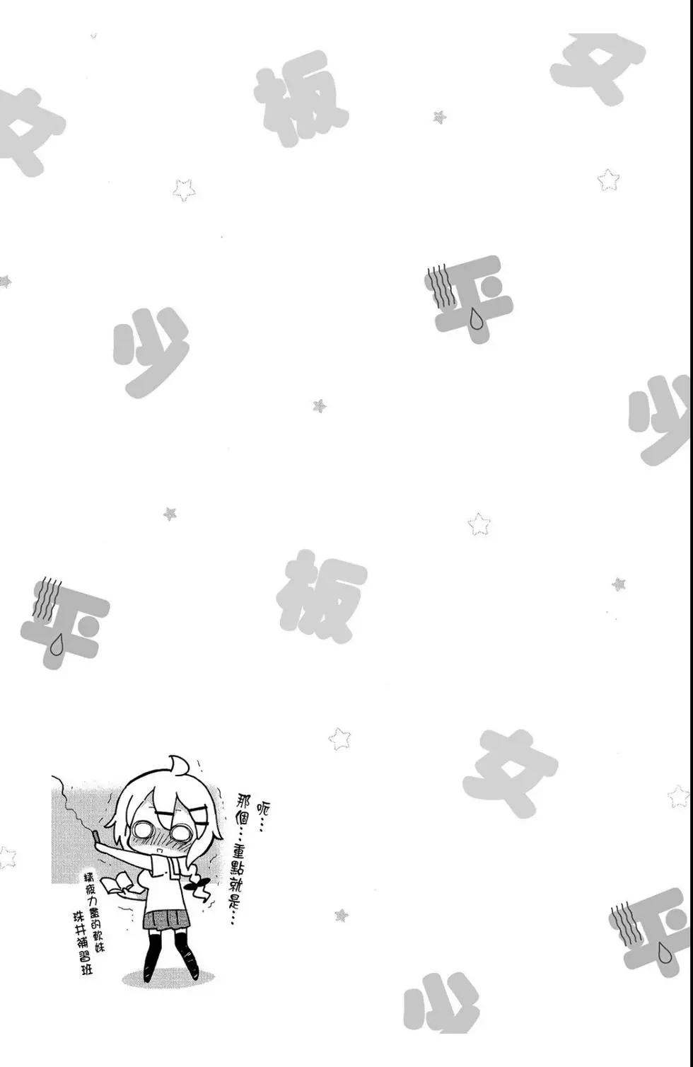 第01卷78