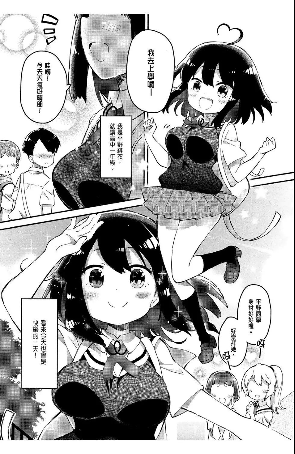 第01卷80