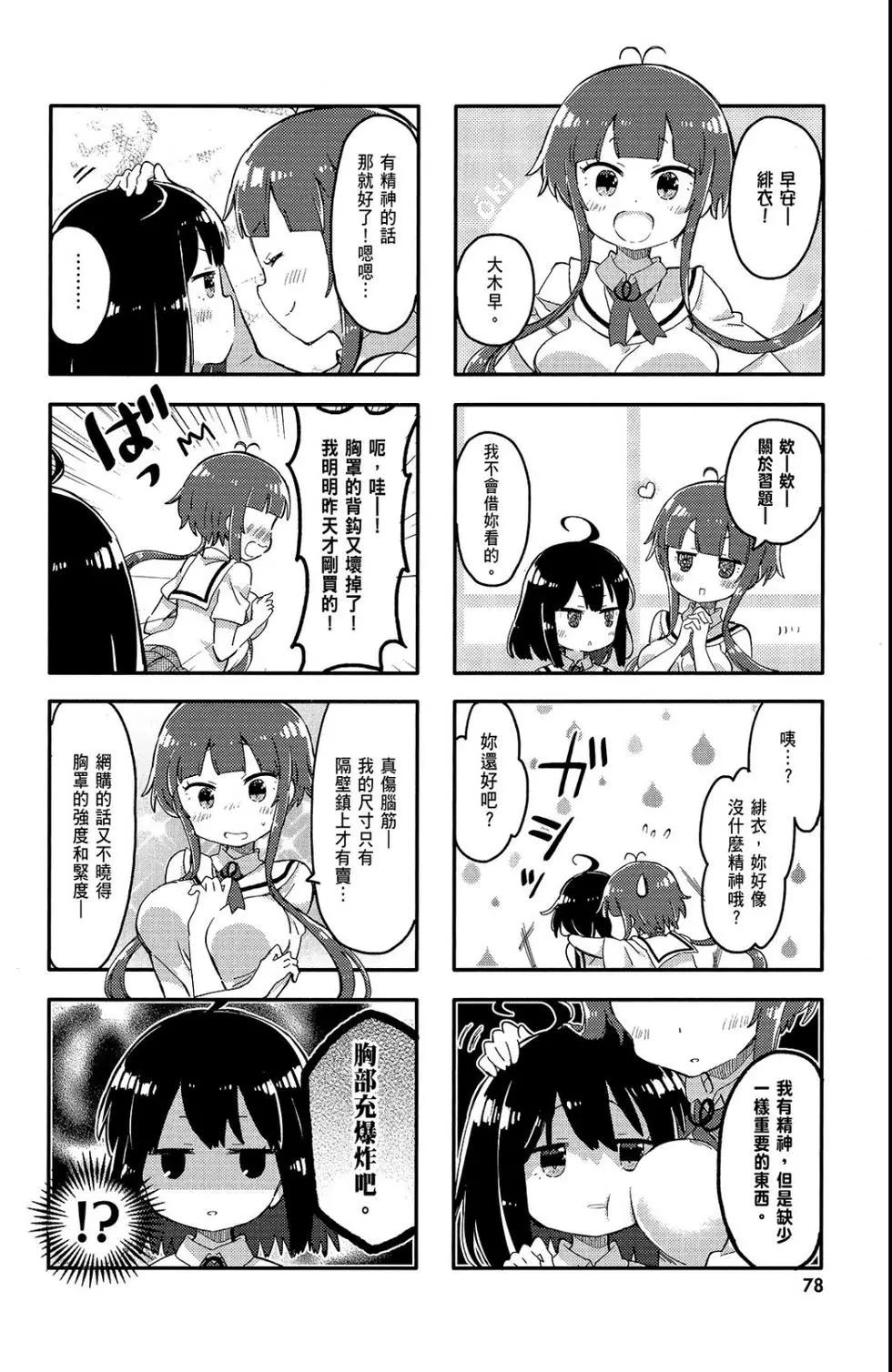 第01卷83