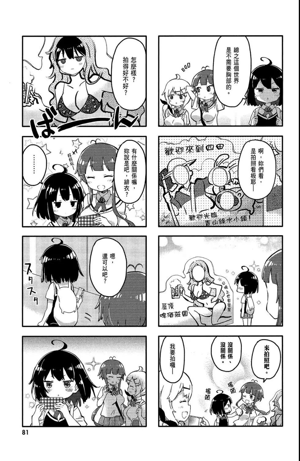 第01卷86