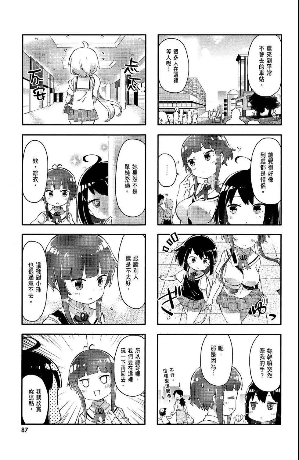 第01卷92