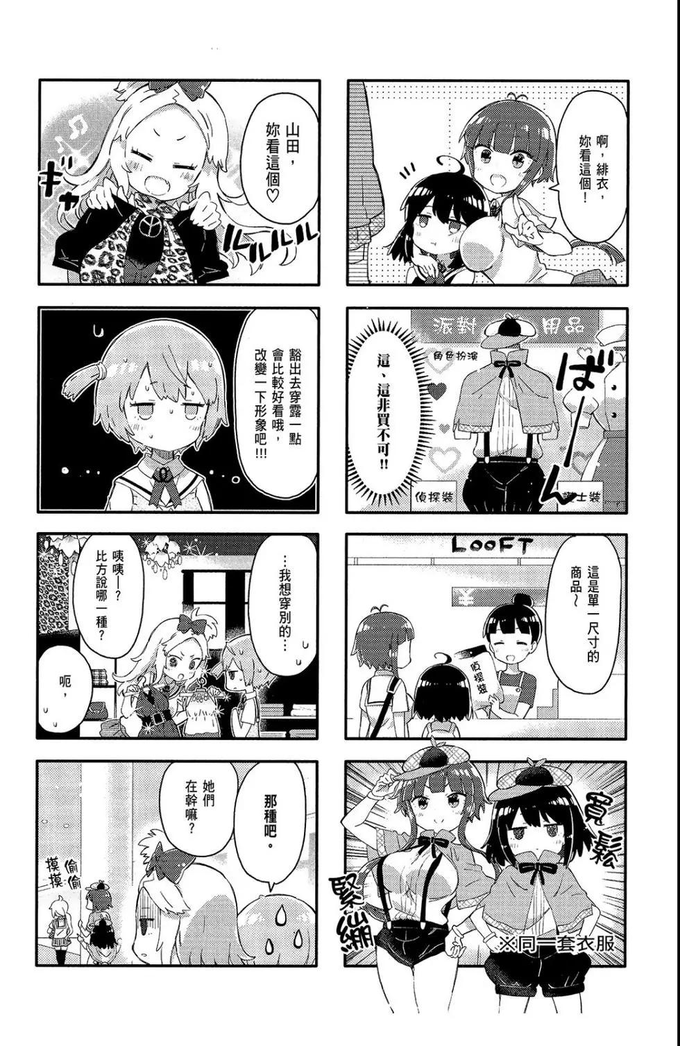 第01卷93