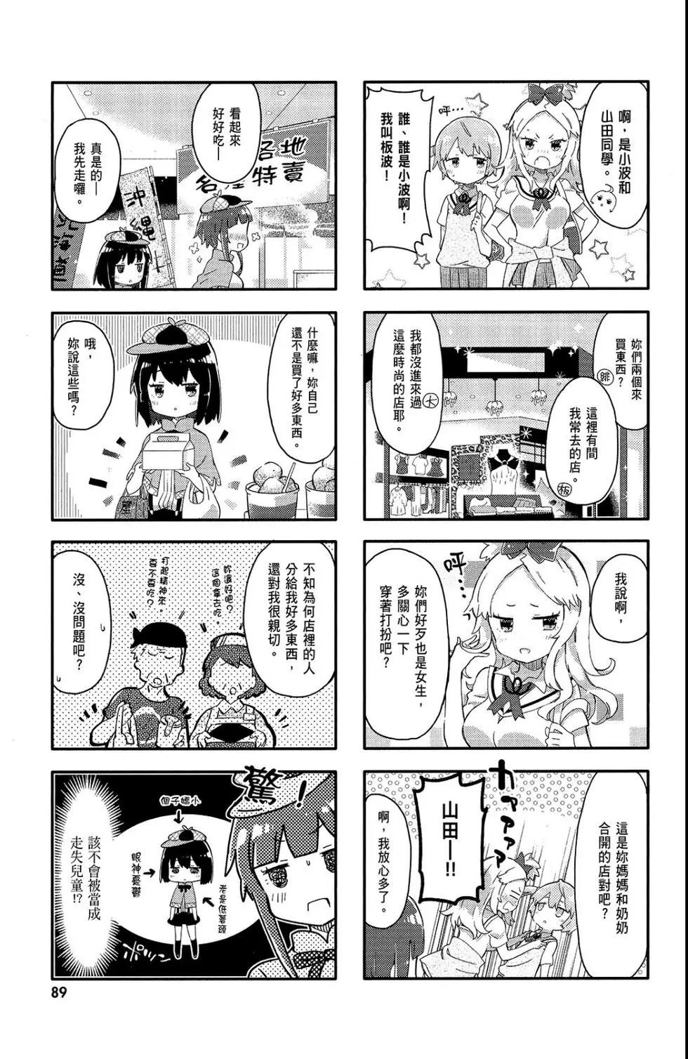 第01卷94
