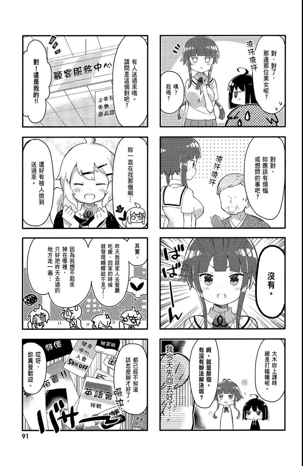 第01卷96