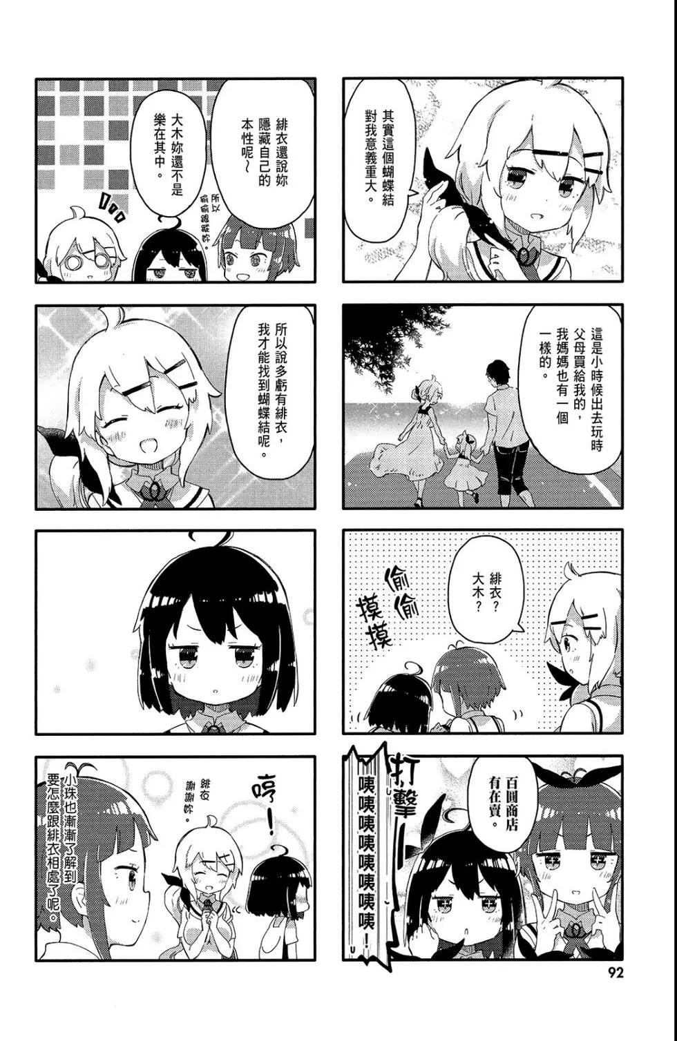 第01卷97